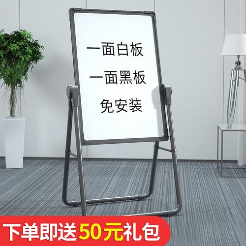 网站地图 文具电教/文化用品/商务用品 更多教学演示/展示用品 白板